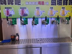 -1937青岛老味道·海肠捞饭·青岛菜(大鲍岛栈桥店)