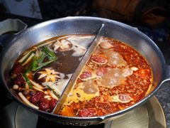 -湊湊火锅·茶憩(新中关购物中心店)
