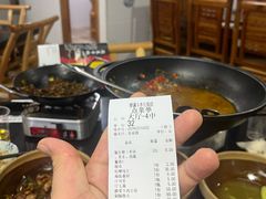 -银满斗(步行街总店)
