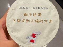 -百年义利(黄寺大街店)