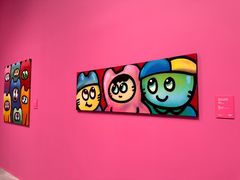 -德基艺术博物馆