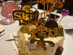 -洛缦音乐餐厅(工业展览馆万象城店)