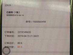 -海淀黄庄(地铁站)