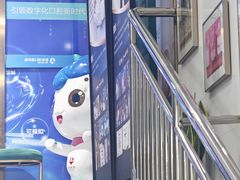 -美可普口腔医院(东街分店)