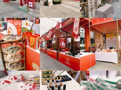 -合景·悠方(成都店)
