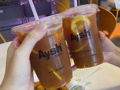 -艾薯夫妇Aysh(福田星河COCOPark店)