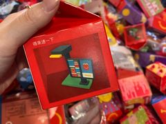 -麦当劳(中山公园龙之梦店)