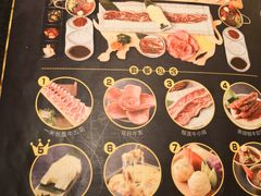 菜单-犟牛家·榴莲烤肉(五棵松店)
