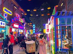 -鸿恩陶然大观园