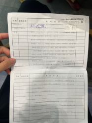 -上海市儿童医院(泸定路院区)