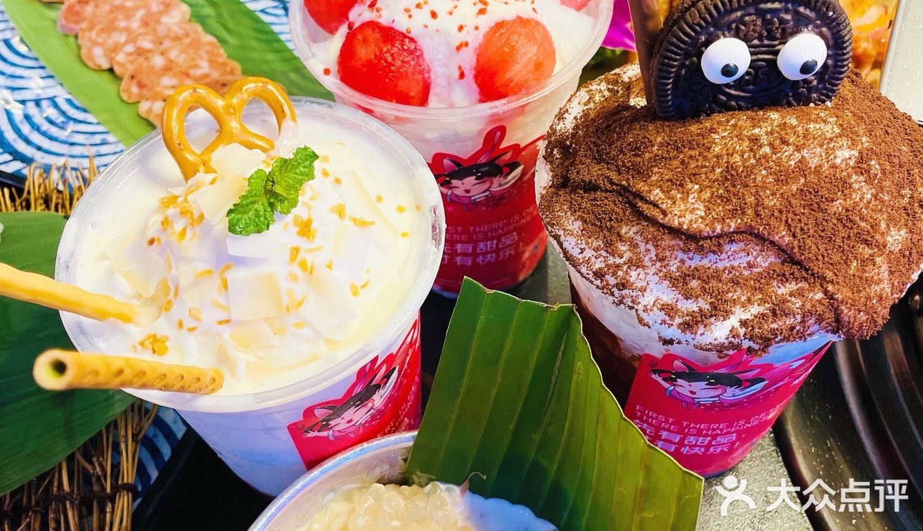 西安宝藏网红烤肉店|烧厚亚洲烤肉集团