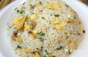 Grandmother's Egg Fried Rice