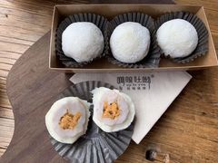 -啊噗吐呦现场烘焙(麦凯乐店)