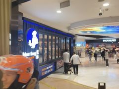 -bluefrog蓝蛙(悠唐购物中心店)
