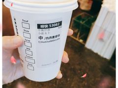-星巴克(北京天坛东路店)