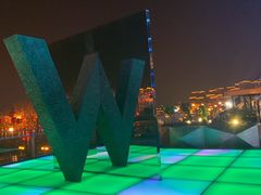 -西安W酒店·WEI全味西餐厅