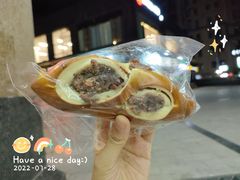 -雀食面包店(钟楼店)
