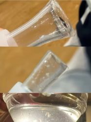 -SKIN79皮肤管理中心