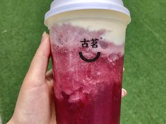-古茗(东鼓道店)