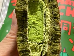 -泽田本家·铜锣烧(美罗城店)