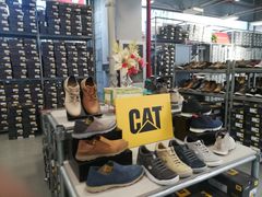 -上品折扣(回龙观店)