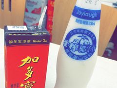 -试试看桂林米粉