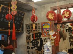 -罗妈砂锅(四川成都奎星楼店)