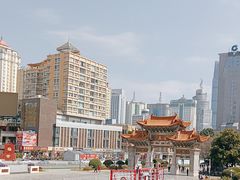 -建新园过桥米线(金碧广场店)