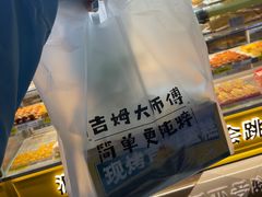 -时尚天河商业广场