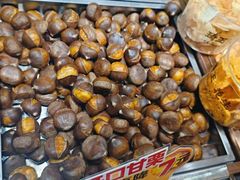 -琦王花生(国瑞城店)