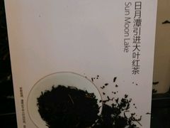 -喜茶(东莞雍华庭店)