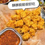 排队1小时的萍姐老火锅到底值不值得吃!!