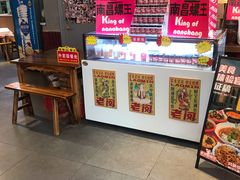 -老闵田螺馆·南昌市井菜·特色小吃(总店)