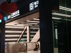 -江厦桥东(地铁站)