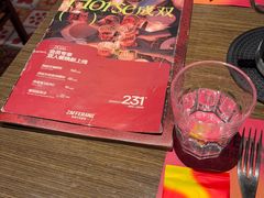 -ZAFFERANO西班牙海鲜饭(上海首店)