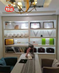 -健身堂科技美肌SPA
