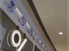 -百分茶(九洲新世界店)