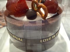 -皇冠幸福里动物奶油生日蛋糕(中山大道二中店)