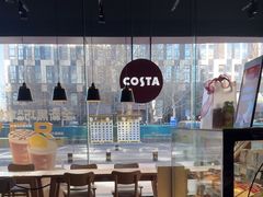 -COSTA COFFEE(金长安大厦店)