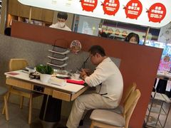 -左庭右院鲜牛肉火锅(南通CBD大有境店)