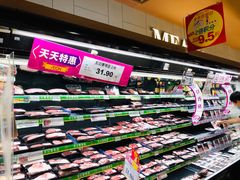 -AEON永旺(东方宝泰店)