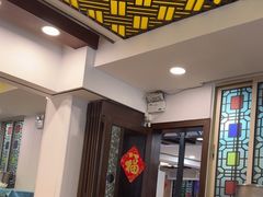 -粤·向群饭店(泮塘路店)