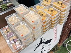 -大三元点心(南湖一店莫愁路二店南苑三店)