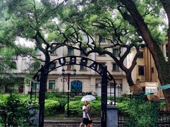 -星巴克臻选(广州沙面店)