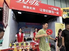 -龙湖南京江北天街