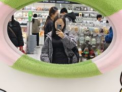 -美罗城