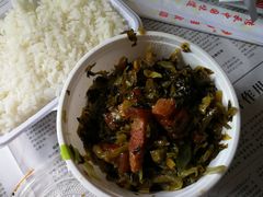 -日月永和中国餐饮名店(凤凰店)