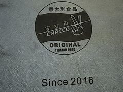 -安立可意大利美食