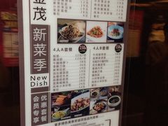 -海洋之星休闲汗蒸浴场