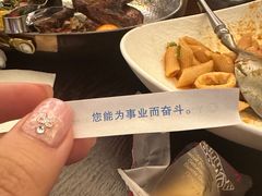 -普朗姆生蚝牛排馆 The Plump Oyster(成都摩方购物中心店)